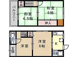 向野1丁目一戸建て