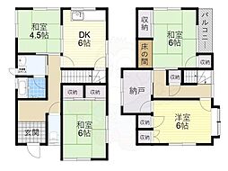 太子町大字山田貸家