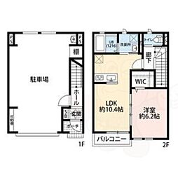 エスパース柏原