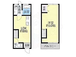 柴垣テラスハウス