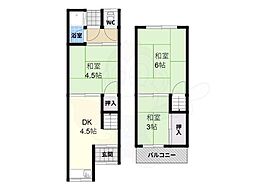 高見の里6丁目テラスハウス