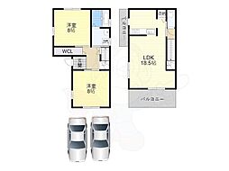 柏原市大字高井田の一戸建て