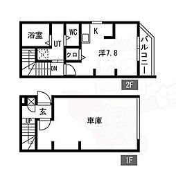 あんしんVieM太平寺13-1025(ガレージハウス)