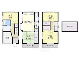 天美我堂4丁目戸建て