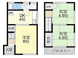 羽曳野市高鷲９丁目の一戸建て