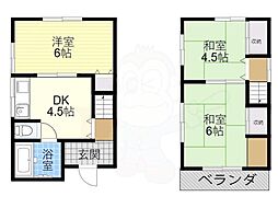 柏原市平野1丁目の一戸建て