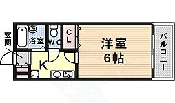 弘成エステートビル