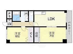 春日丘マンション