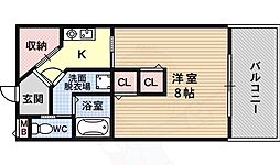 グランドノーブル