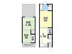 天美南3丁目テラス