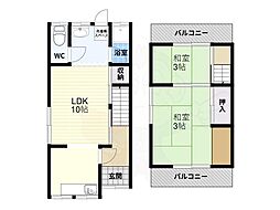 岡2丁目テラスハウス