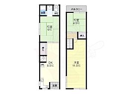 高見の里6丁目テラス