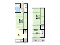 天美南3丁目テラス