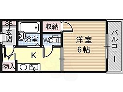 ボイスデムドン 103