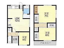 富田林市甲田２丁目の一戸建て