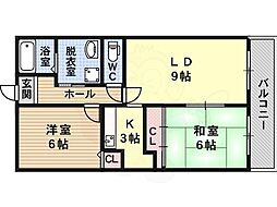 ウイングヒルズ羽曳野