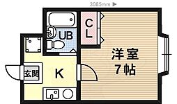 オレンジハウス3