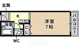 さんさん軽里 603