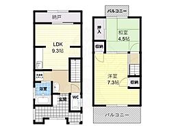 高鷲10丁目リノベ戸建