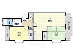 グレープコート