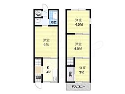 河合1丁目テラスハウス