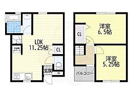 北新町5丁目テラスハウス2