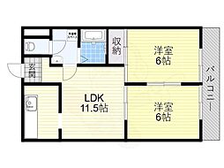 サンローゼ松原