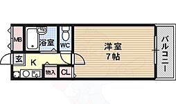 サウス・ビュー・ハイツ