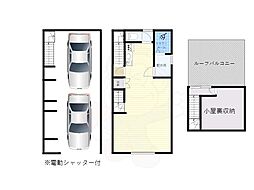 野ガレージハウス