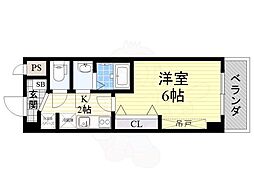 美園イーグル