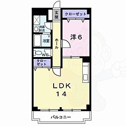 エスポワール