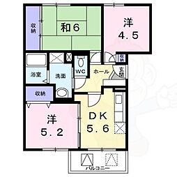 サンガーデン北川2