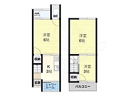 西古室1丁目テラス