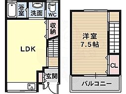 クレアサウス 8
