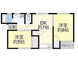 八尾マンション