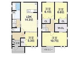 八尾市高安町南3丁目の一戸建て