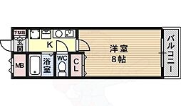 セイント