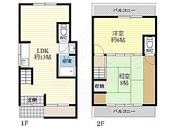 大井3丁目貸家