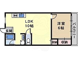 第二セイワコート