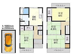 木戸山町戸建