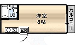本松葉ビル