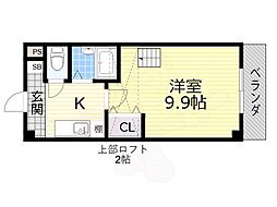 桜ヶ丘晴楽館