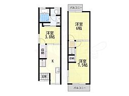 田井城4丁目テラス