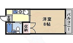 ハイムエモーション