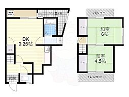 ロッヂs天王寺屋4丁目戸建