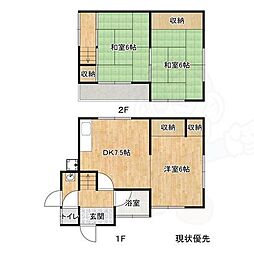 富田林市錦織南2丁目戸建