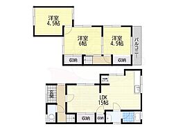 立部3丁目戸建