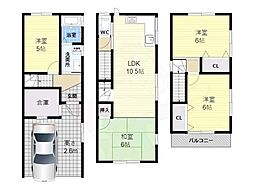 野々上2丁目戸建
