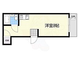 コープ高鷲