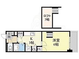 アルファワン